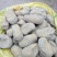 旧城灰豆腐果
