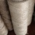 麻绳