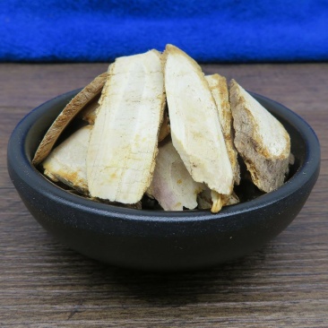 刺人参刺人参根片无硫新货包正品批发零售冷背中药材