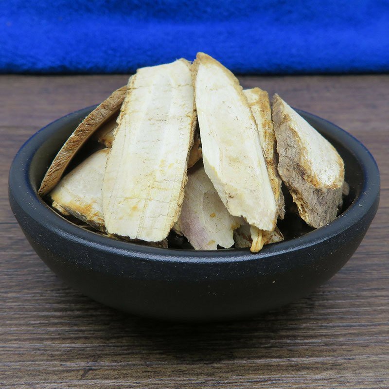 刺人参刺人参根片无硫新货包正品批发零售冷背中药材