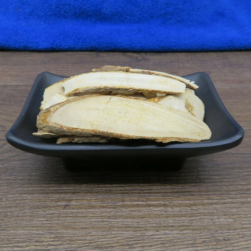 刺人参刺人参根片无硫新货包正品批发零售冷背中药材