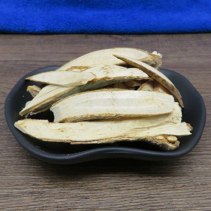 刺人参刺人参根片无硫新货包正品批发零售冷背中药材