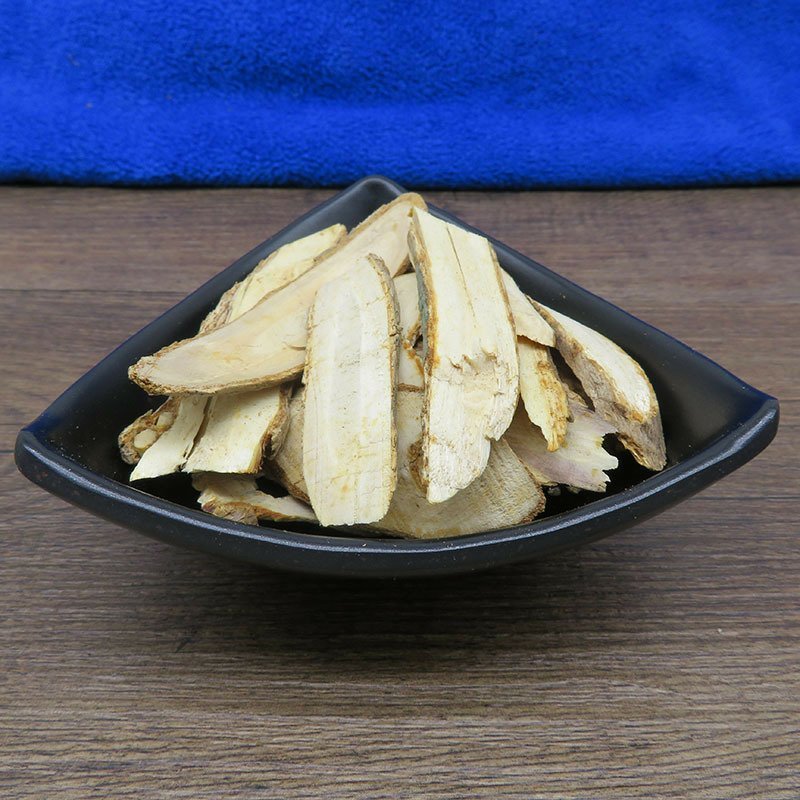 刺人参刺人参根片无硫新货包正品批发零售冷背中药材