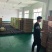 沃也鸡精