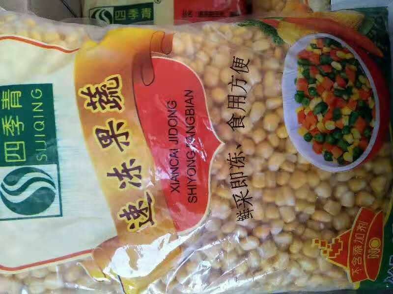 大量供应水果玉米粒餐厅专用货量充足品质保证