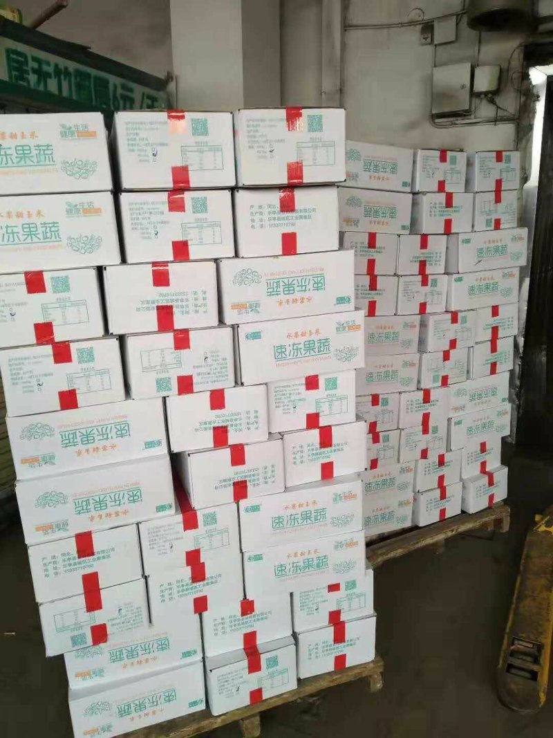 大量供应水果玉米粒餐厅专用货量充足品质保证