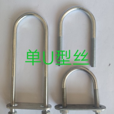 大棚配件温室大棚配件U型丝大棚骨架大棚管大棚配