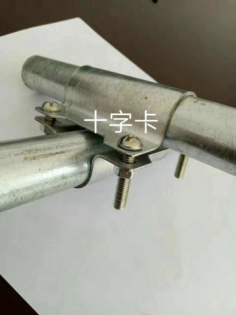 十字卡温室大棚大棚大棚配件大棚骨架大棚管大棚