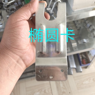 椭圆卡大棚配件温室大棚大棚大棚骨架大棚管大棚
