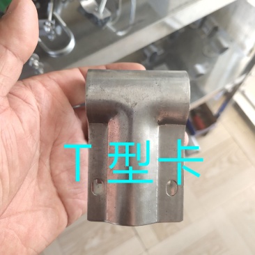 夹箍T型卡大棚配件规格齐全量大优惠