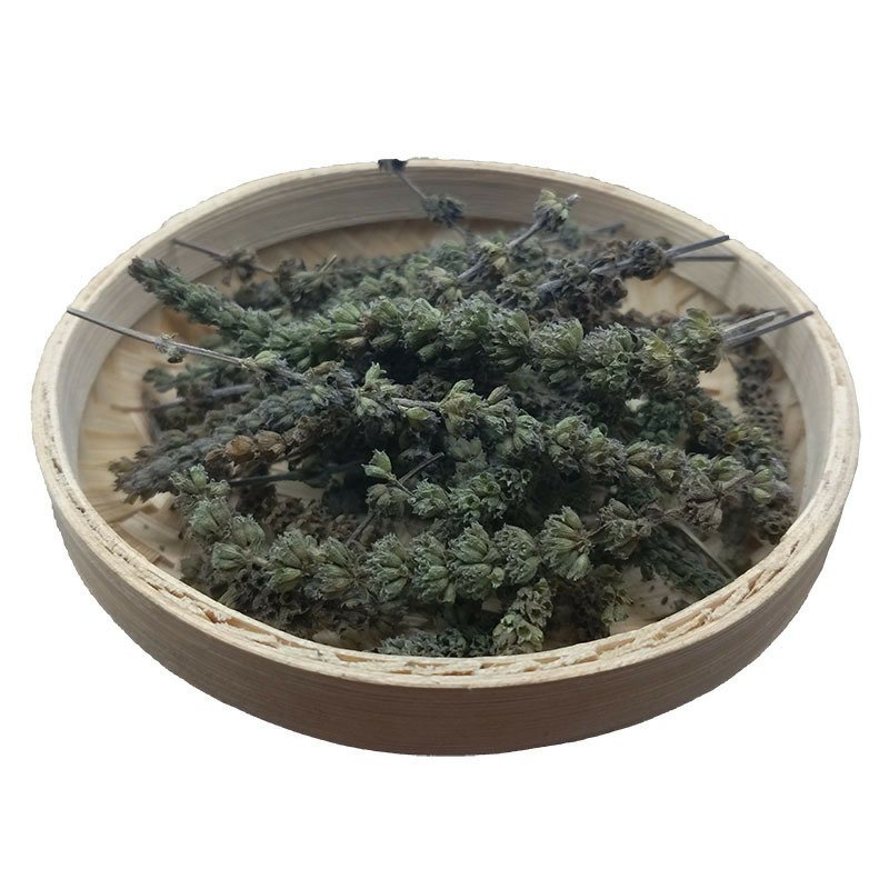 荆芥穗无硫散装批发零售冷背中药材