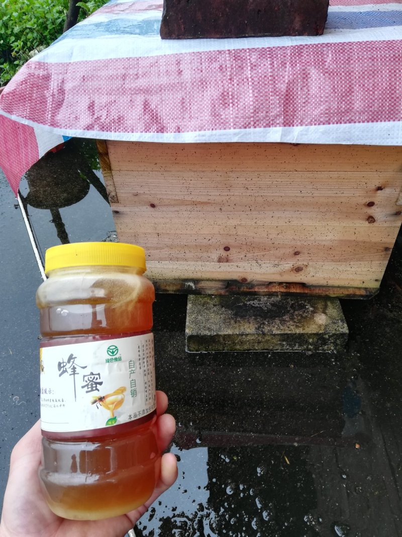 野生蜂蜜