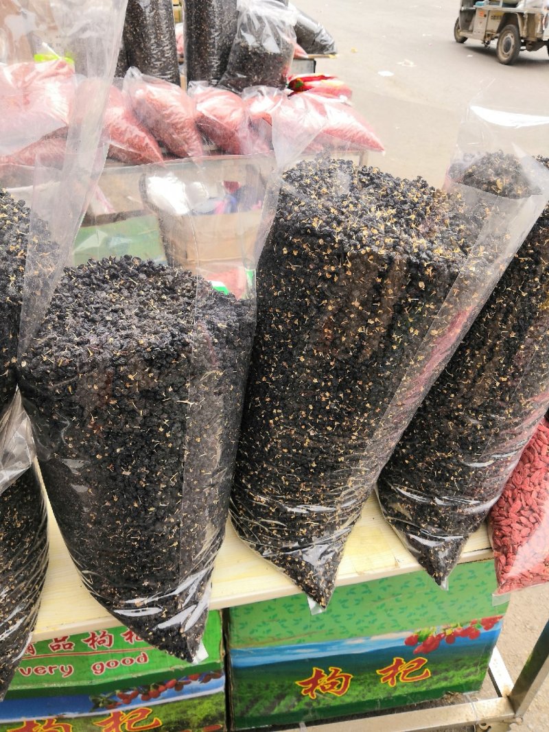青海黑枸杞500克包邮中颗粒黑枸杞无添加健康食材