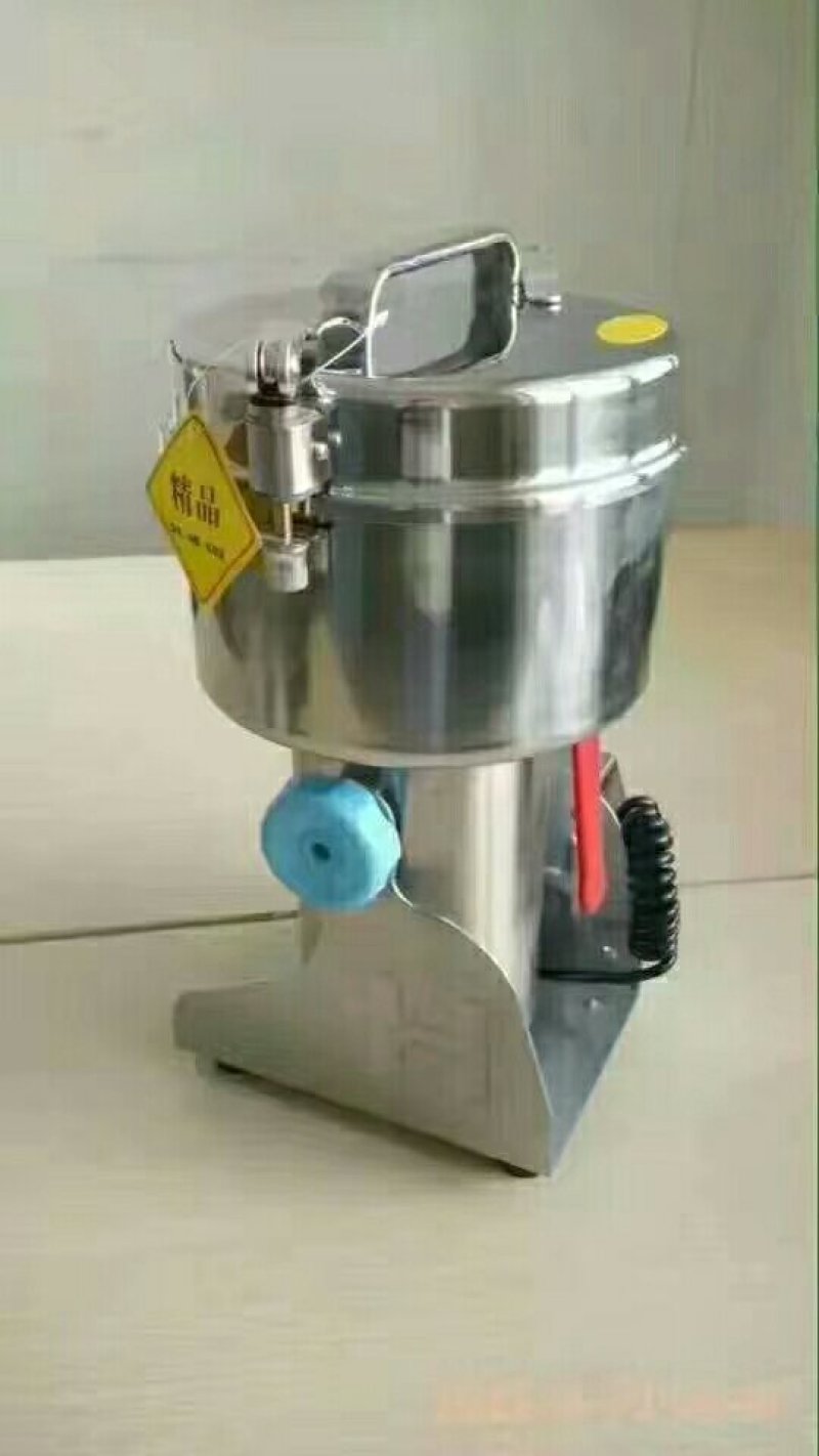 药材粉碎机各类调味料超细粉碎
