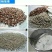 药材粉碎机各类调味料超细粉碎