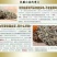 福鼎白茶2019年白毫银针头针送礼收藏