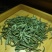 汉中仙毫(精选)清明前初茶