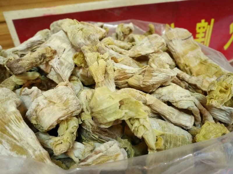绩溪山珍，燕笋干