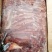 鲜冻驴肉