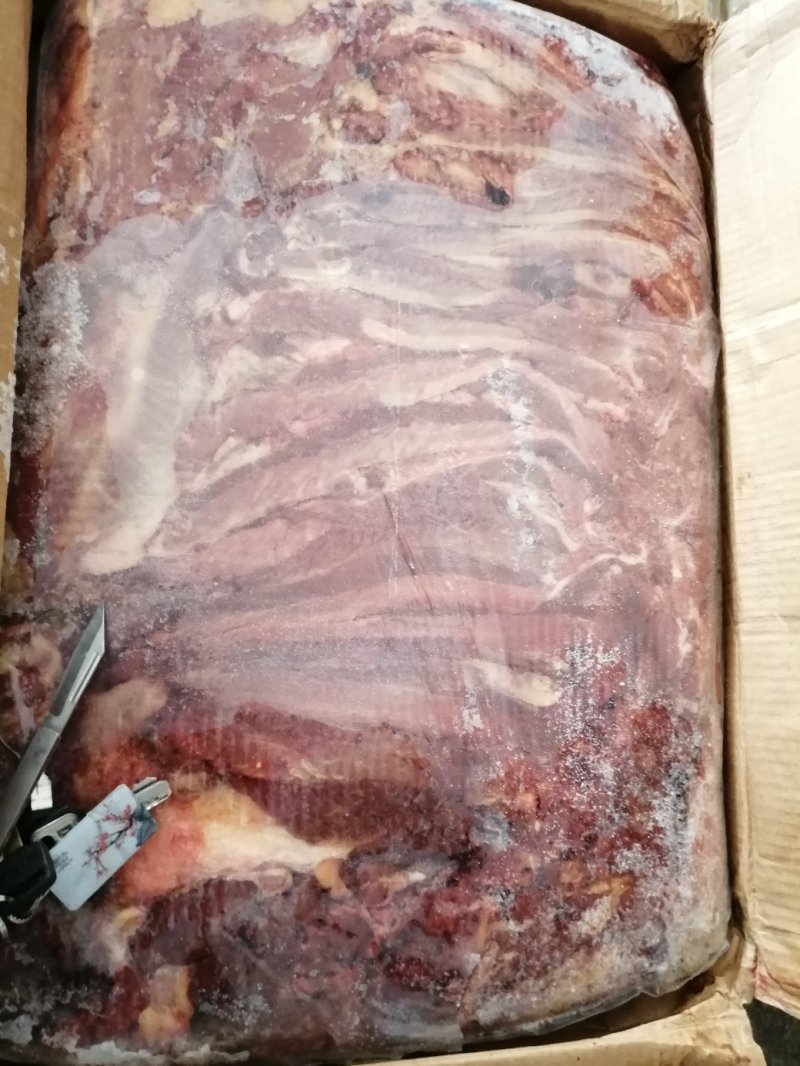 鲜冻驴肉