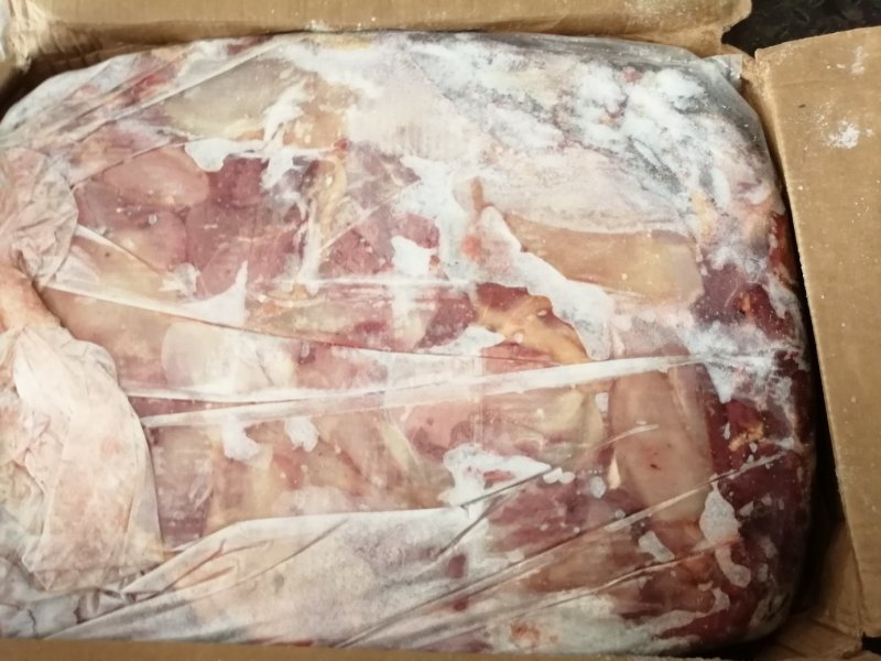 鲜冻驴肉