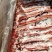 鲜冻驴肉