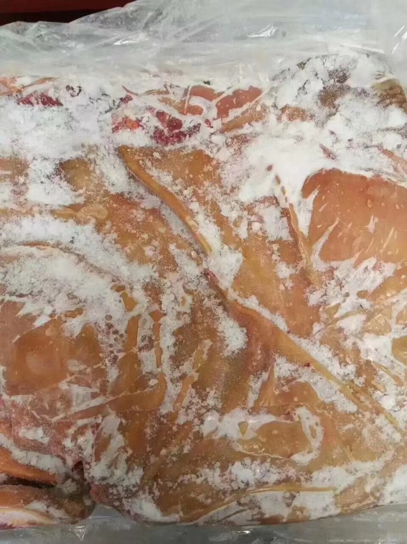 鲜冻驴肉