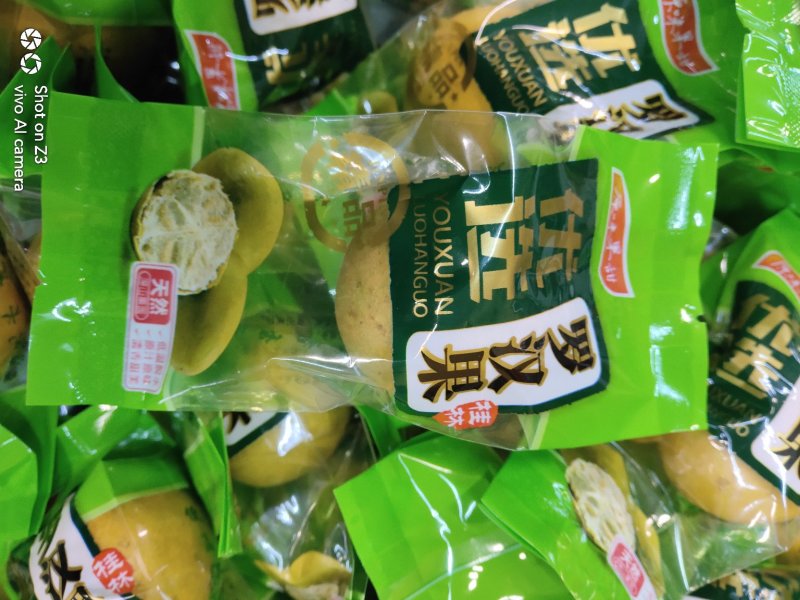 微波脱水罗汉果.中果批发零售