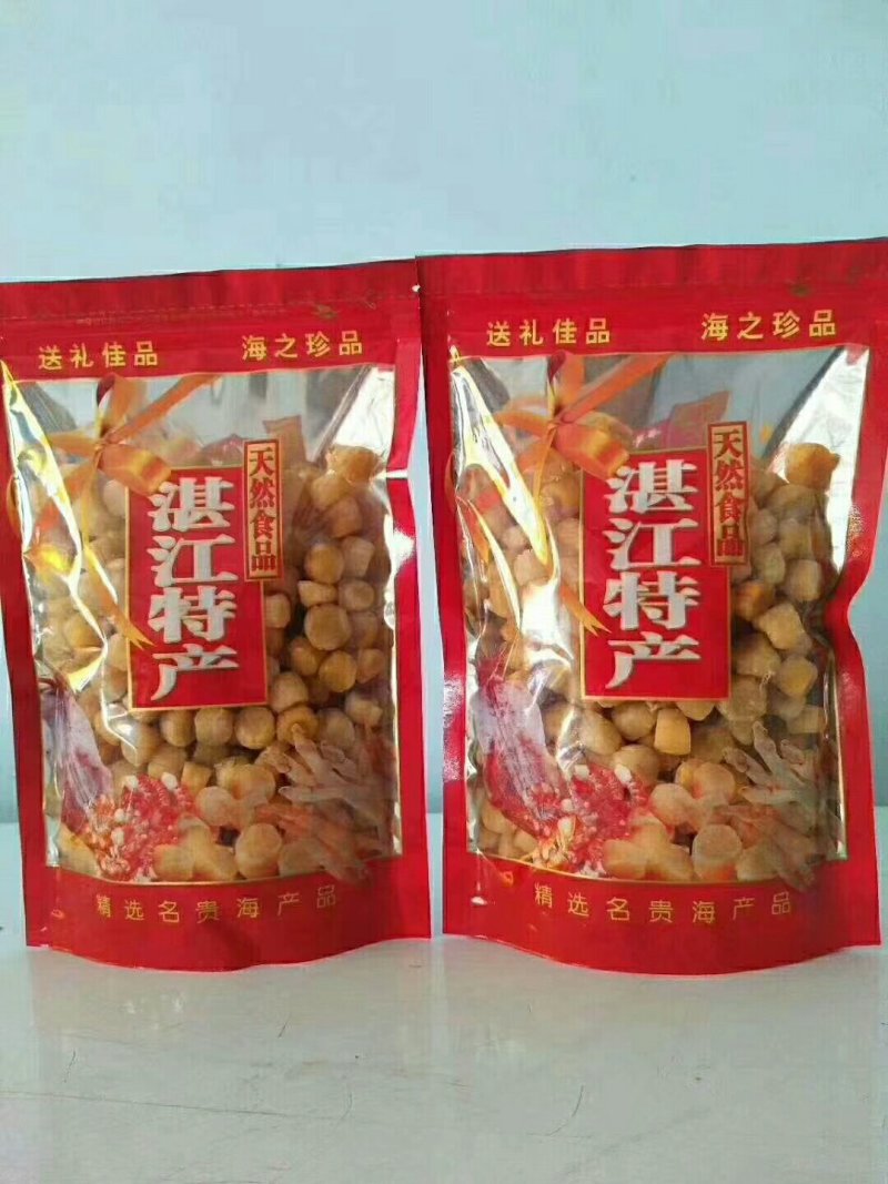 红干贝