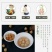 红干贝