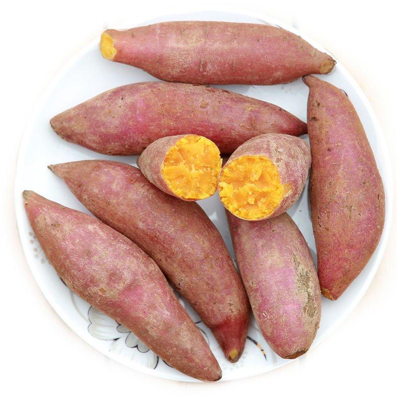 红番薯新鲜紫番薯地瓜10斤35.8元包邮一件代发招代理