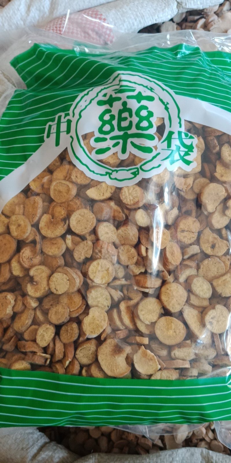 白芍炒白芍各种中药材批发质量保证产地统货白芍