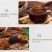 桦树茸