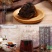 桦树茸