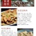 饭豆五谷杂粮饭豆熬粥必备美食饭豆粗粮有益健康包邮