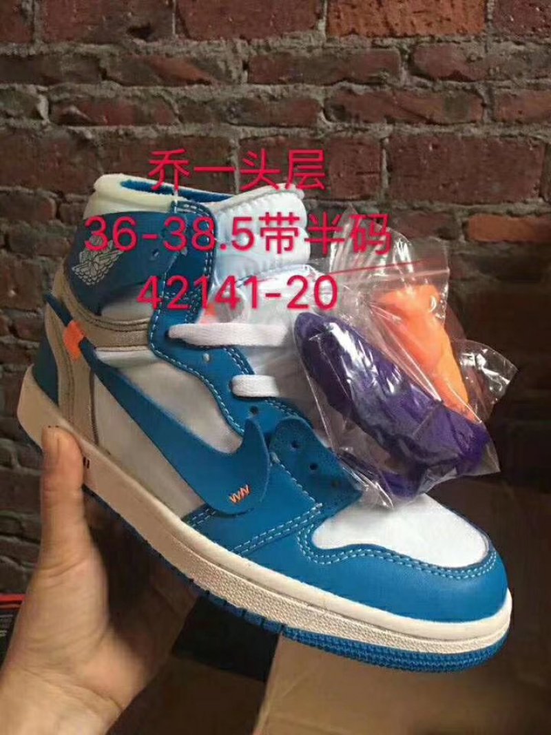 运动鞋