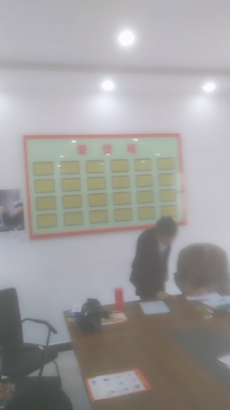 陕西宜君红富士苹果