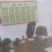 陕西宜君红富士苹果