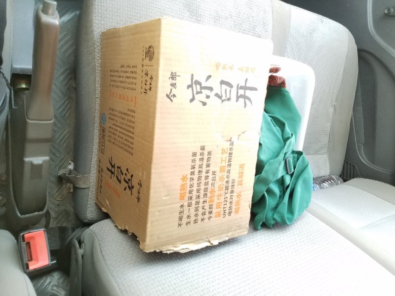 矿泉水饮用水凉白开