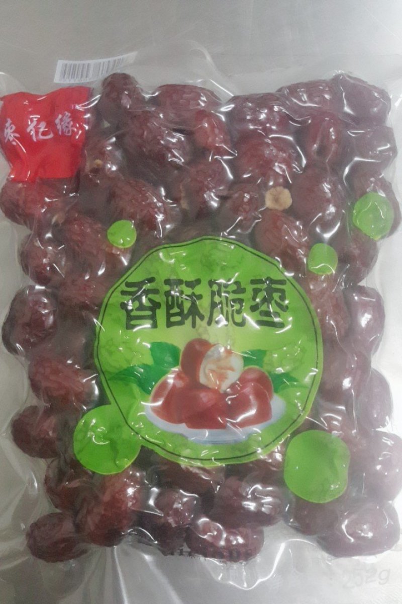 脆枣