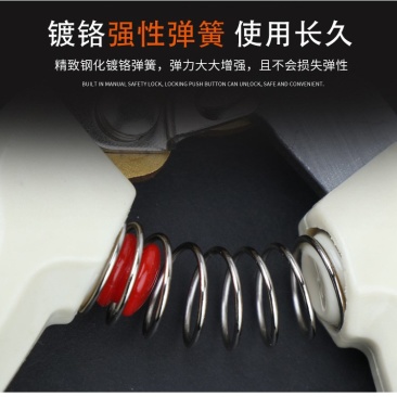 专业省力果枝剪修枝剪，园林修枝果园修剪家用剪