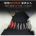 专业省力果枝剪修枝剪，园林修枝果园修剪家用剪