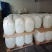 销售麦芽糖浆高品质大桶150斤量大优惠