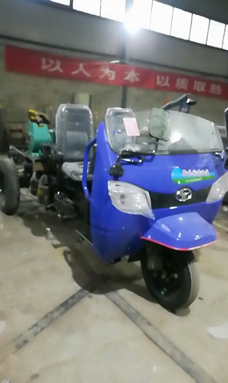 洒水车