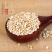新鲜贵州小薏米1斤