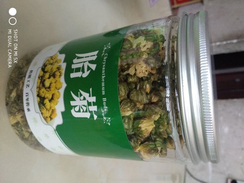 产地直销菊花茶胎菊散装罐装