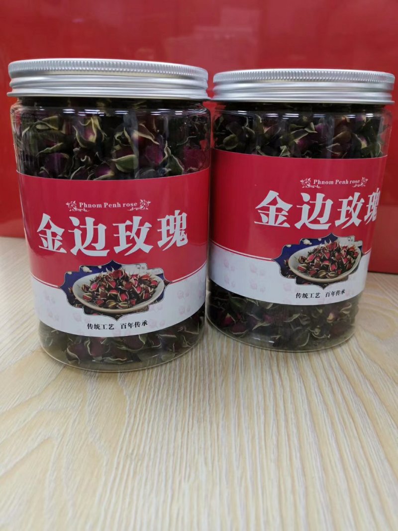 金边玫瑰120克散装罐装