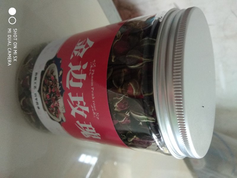 金边玫瑰120克散装罐装