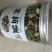 茉莉飘雪200克散装罐装