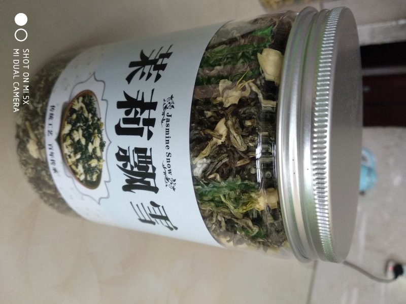 茉莉飘雪200克散装罐装
